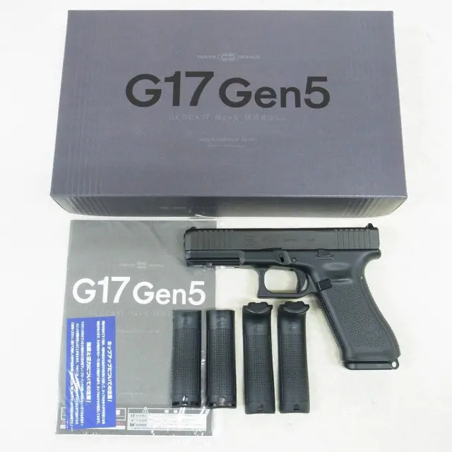 G17 Gen5 MOS | くれいも屋