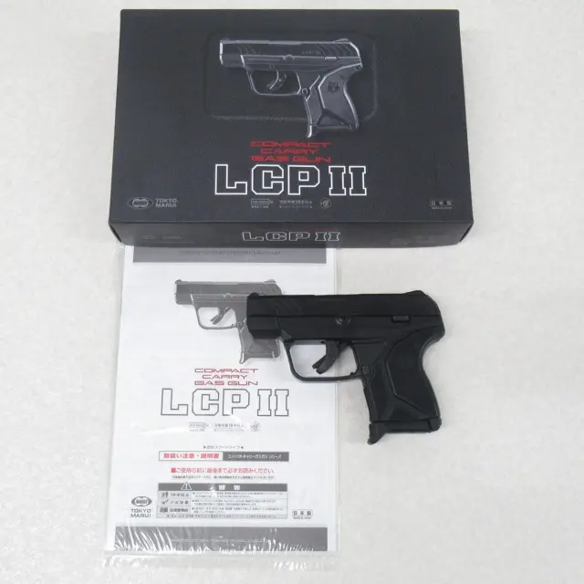 LCP II | くれいも屋