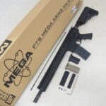 Mega MKM AR15