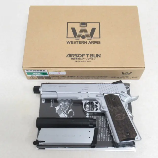 じょん様用 WA ベイビーわるきゅーれ SIG GSR まひろ ver. 深川まひろが愛用するSIG 1911 GSRが登場「ウエスタンアームズ