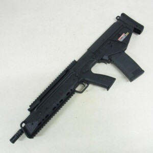 Kel-Tec RDB