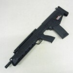 Kel-Tec RDB