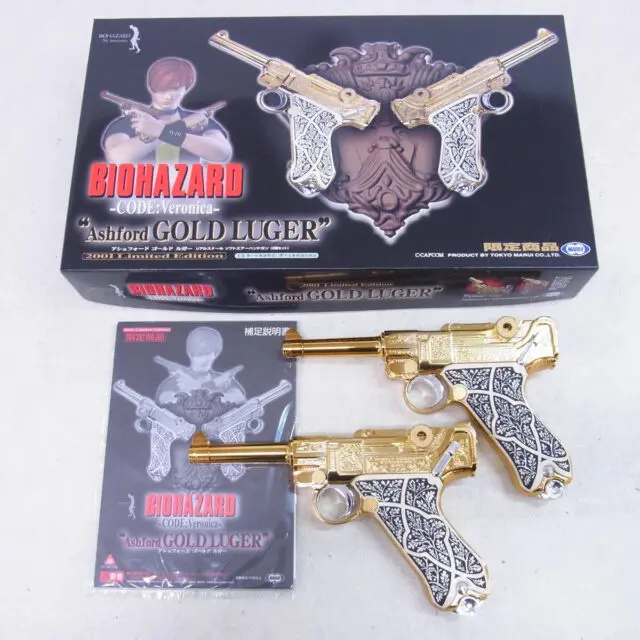 東京マルイ バイオハザード ゴールドルガー 本体のみ 一丁 バイオハザード アシュフォード・ゴールドルガー 限定モデル | くれいも屋