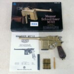 Chinese inscription モーゼル M712 徳國刻印