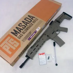 MAGPUL FPG | くれいも屋