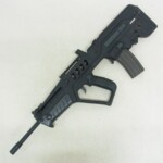 T21 LONG