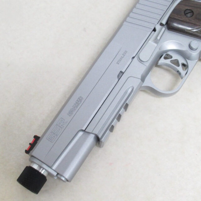 ベイビーわるきゅーれ ナイスデイズ・モデル GSR まひろ 画像3