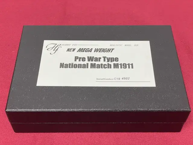 ホビーフィックスM1911 ナショナルマッチ　プレウォー　内箱1