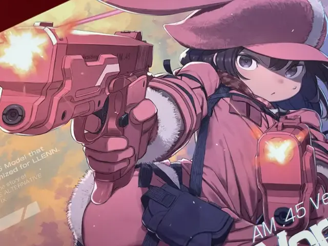 AM.45 バージョン・レン“ヴォーパル・バニー” パッケージイラスト