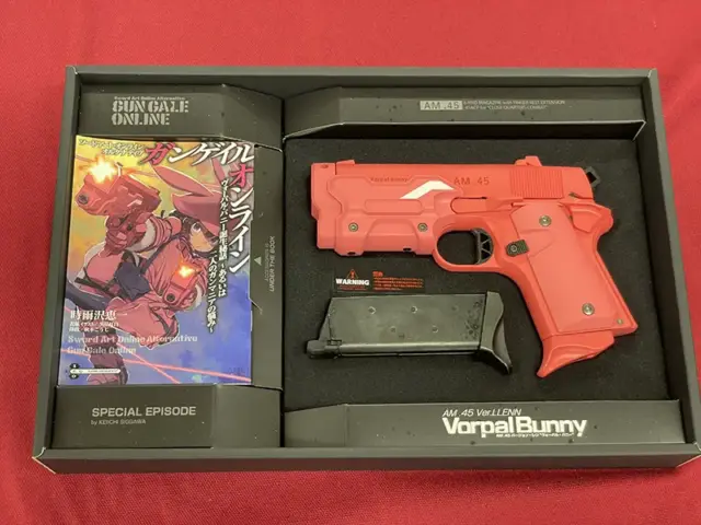 AM.45 バージョン・レン“ヴォーパル・バニー” 内箱2