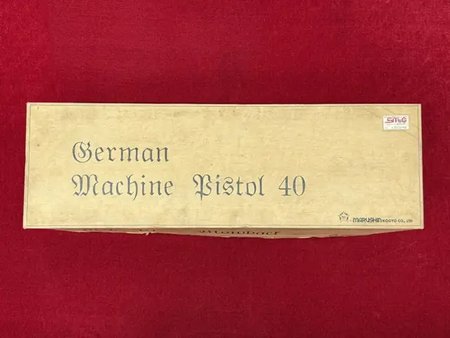マルシン 金属製モデルガンMP40　パッケージ
