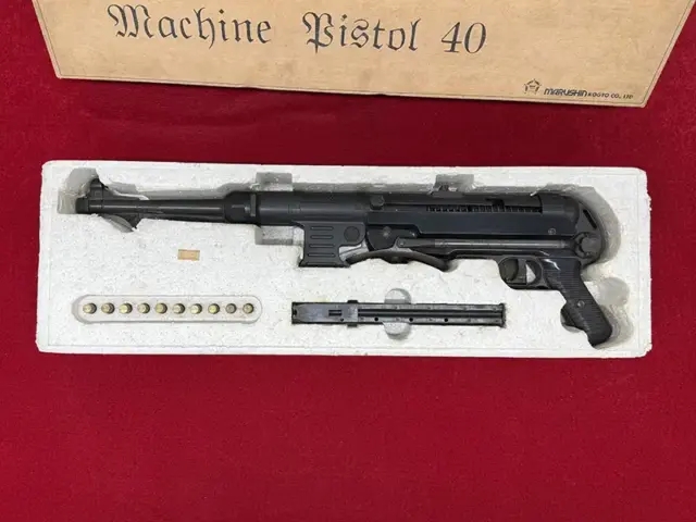マルシン 金属製モデルガンMP40　内箱
