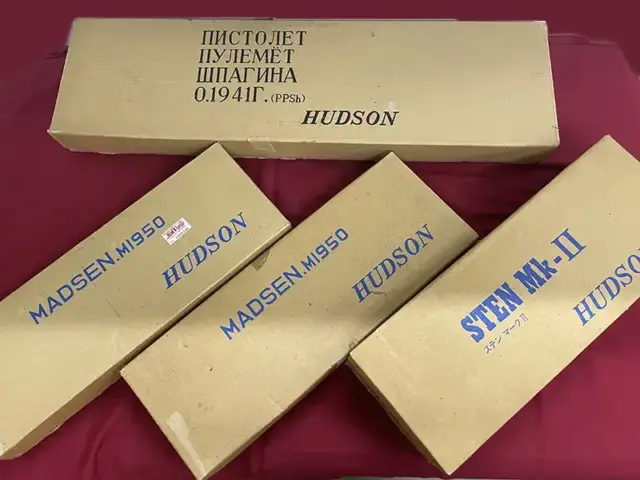 ハドソンモデルガンパッケージ