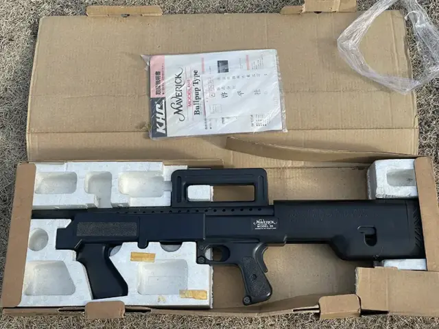 KHC マーベリックM88