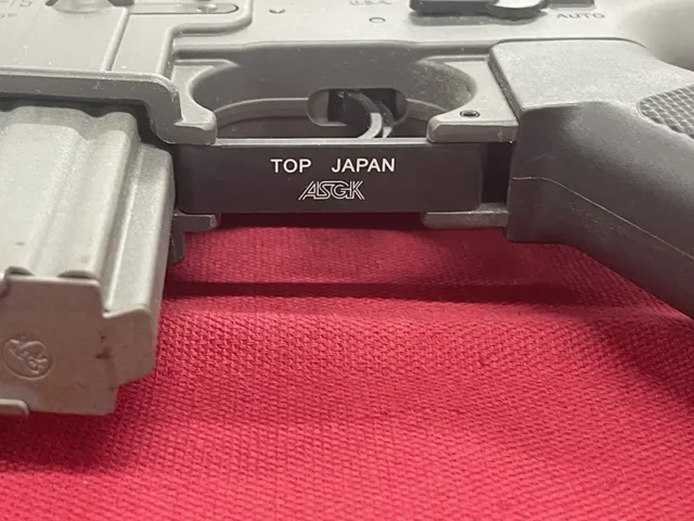 TOPJAPAN 刻印