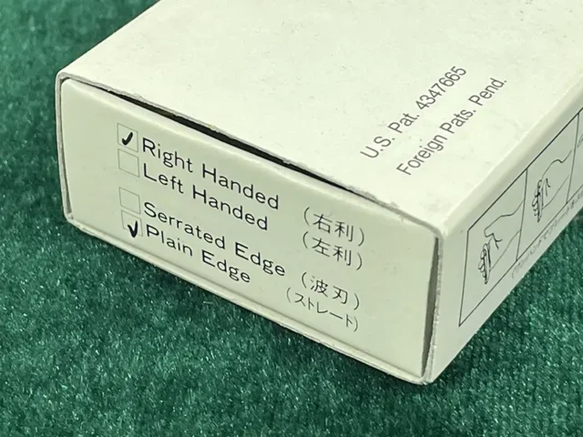 スパイダルコ パッケージ側面