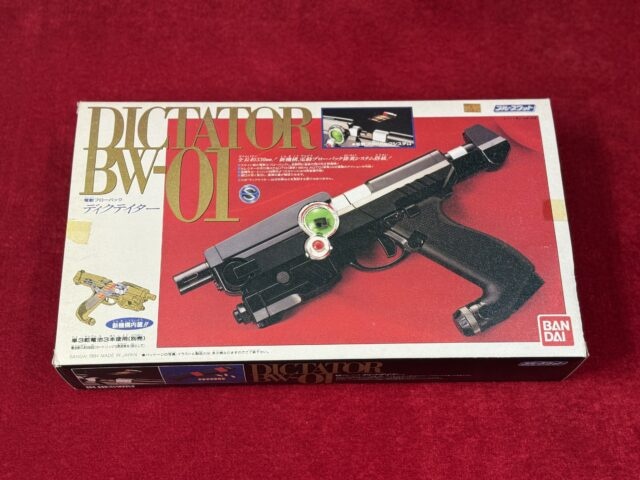 BW-01ディクテイター 画像2