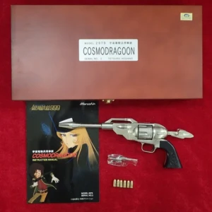 マルシン コスモドラグーン シルバーモデル 銀河鉄道999 MODEL 2979