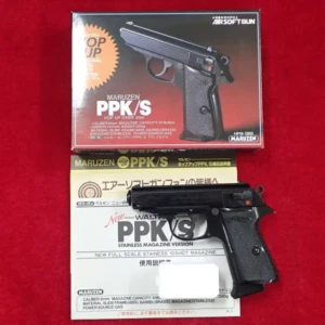 マルゼン ホップアップ PPK/S ステンレスモデル 固定 ガスガン
