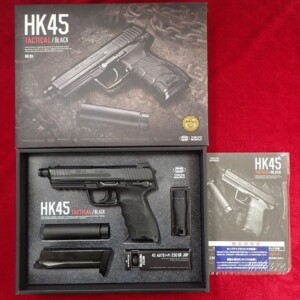 東京マルイ HK45 タクティカル ブラック ガスブローバック