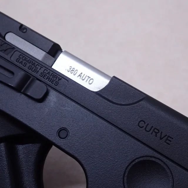 東京マルイ 固定スライドガスガン カーヴ 画像4