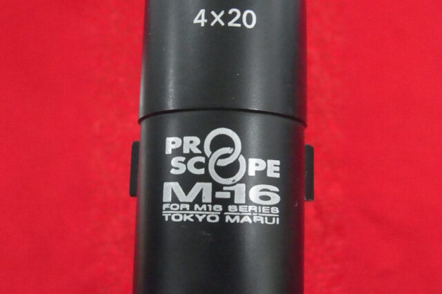 東京マルイ スコープ