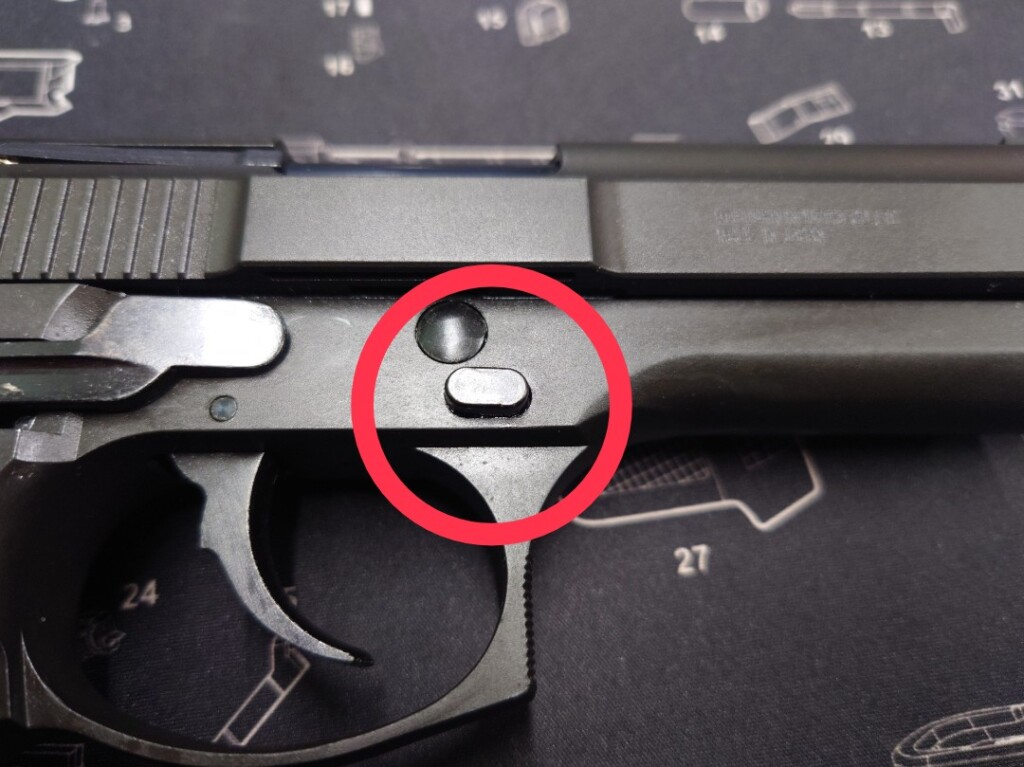 M9 ドルフィン ラッチリリースボタン