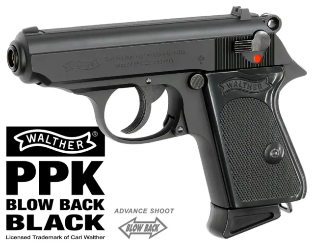 マルゼン ワルサーPPK