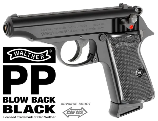 マルゼン ワルサーPP