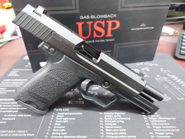 ガスブローバックガン