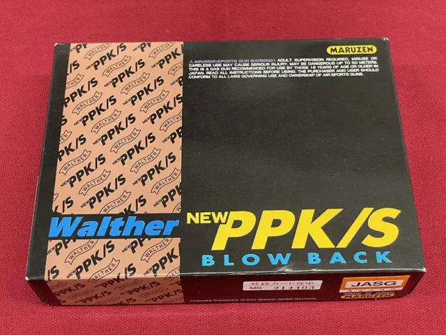 マルゼン ワルサーPPK/S パッケージ