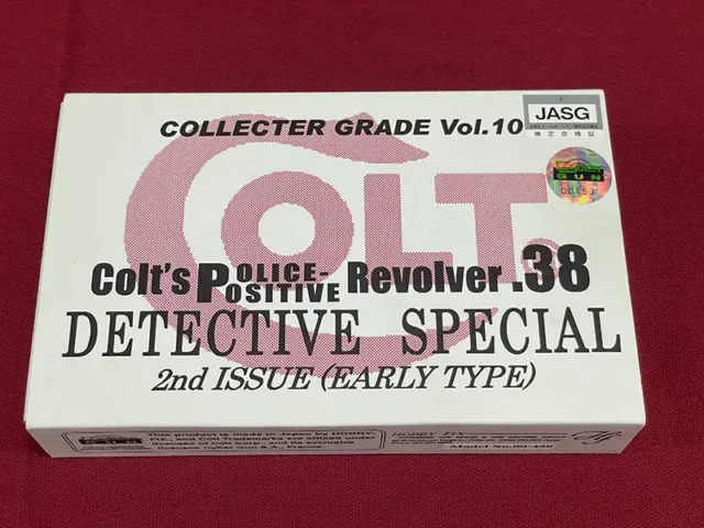 ホビーフィックス コルト・ディテクティブスペシャル パッケージ