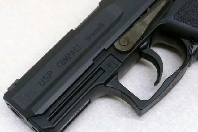 USPコンパクトとは？特徴・メリット・活用例を分かりやすく解説 ｜くれ