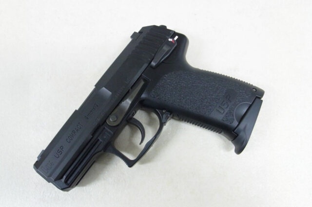 東京マルイ USPコンパクト