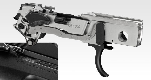 東京マルイ P320 フルサイズ FCUユニット