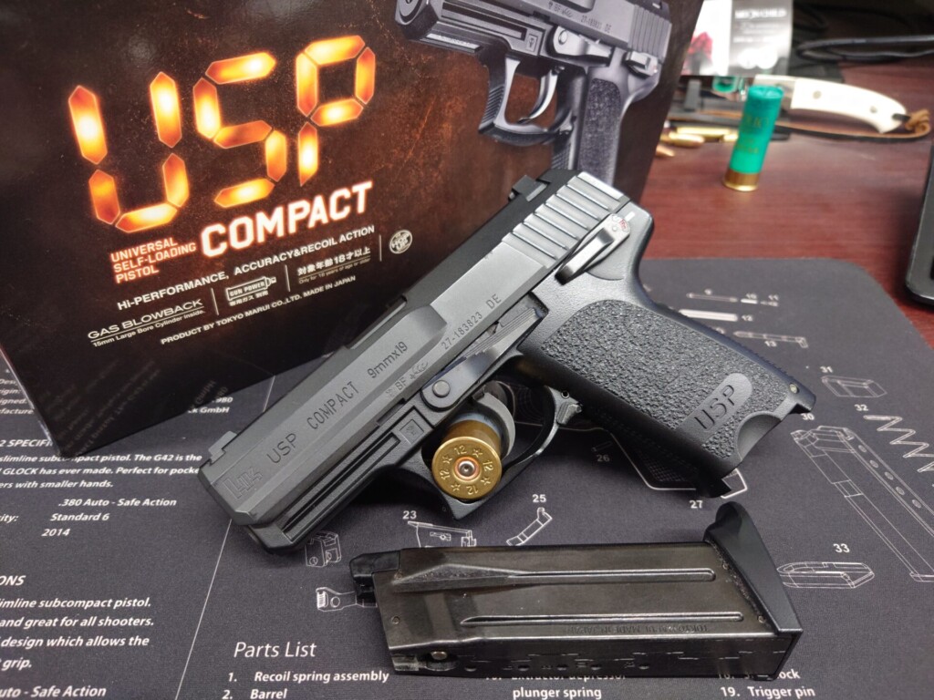 東京マルイ製USPコンパクト