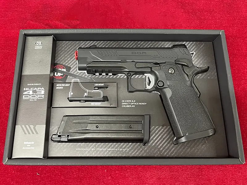 マルイ:ハイキャパ4.3 D.O.R 内箱