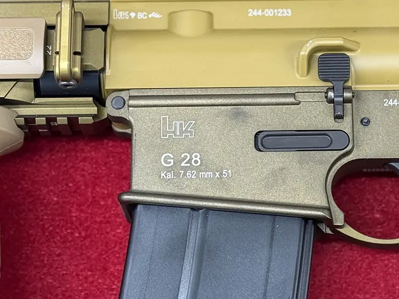 VFC/UMAREX HK G28 DX Ver. マガジンハウジング