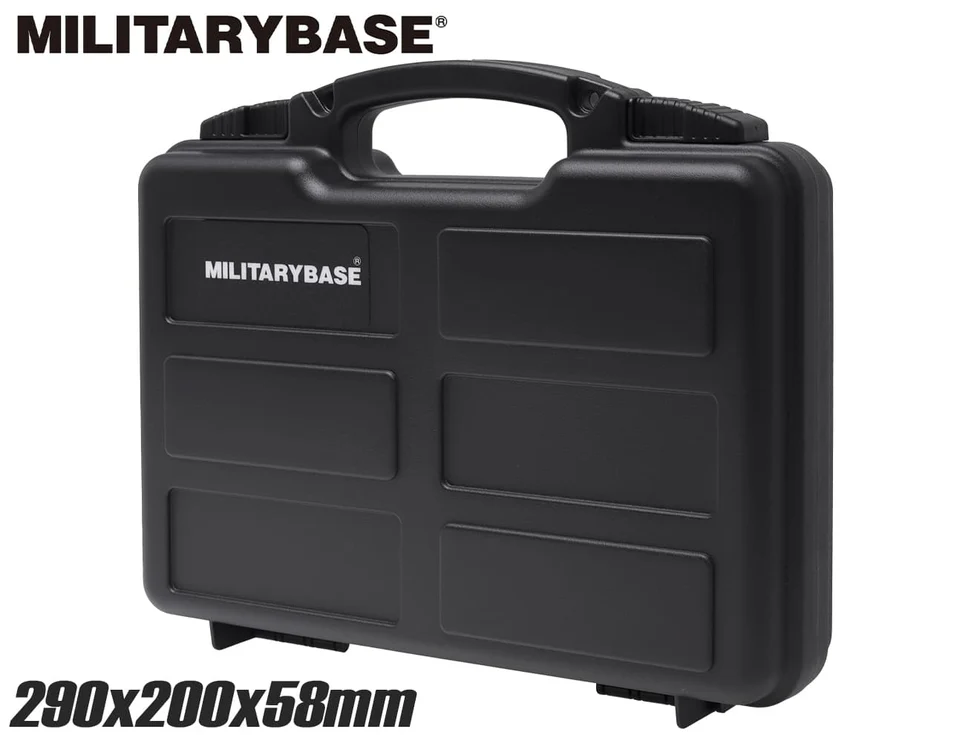 MILITARY-BASE ハードガンケース