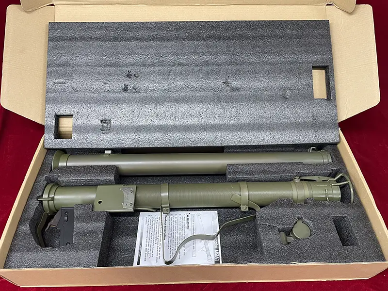 PPS-002 M9A1対戦車バズーカ 内箱