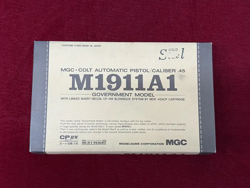 M1911 COLD STEEL(GOLD) パッケージ