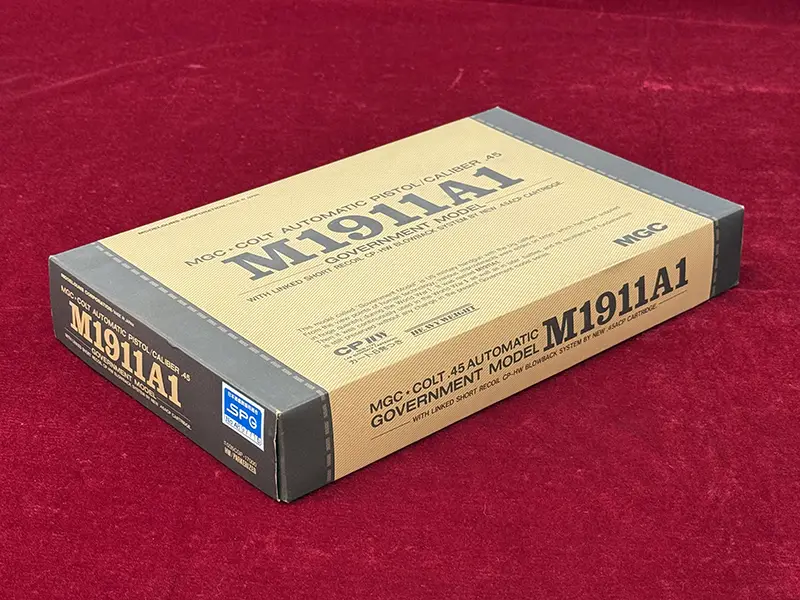 MGC M1911A1 パッケージ