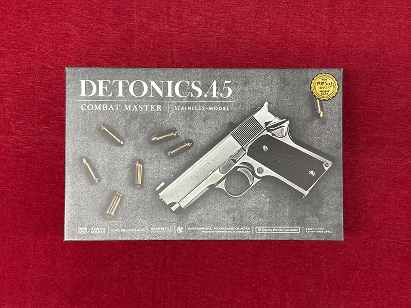 東京マルイ デトニクス.45 パッケージ