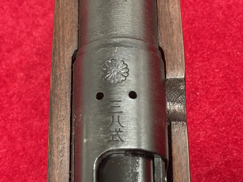 S&T 三八式騎兵銃 刻印