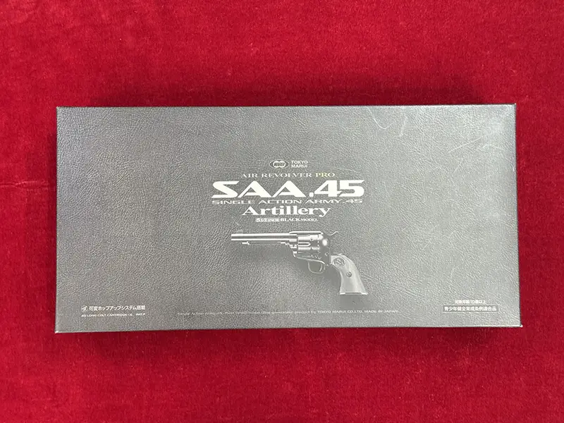 東京マルイ コルトSAA.45 アーティラリー パッケージ