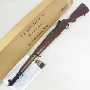 ハドソン M1 ガーランド ダミーカート式 全体