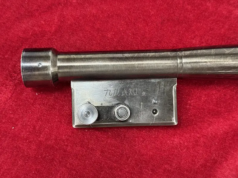九九式狙撃銃 スコープマウント